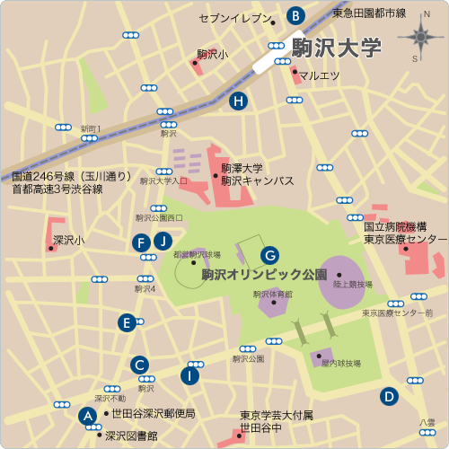 駒沢大学・ShopMap