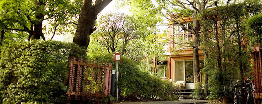 machi-cado Cafe